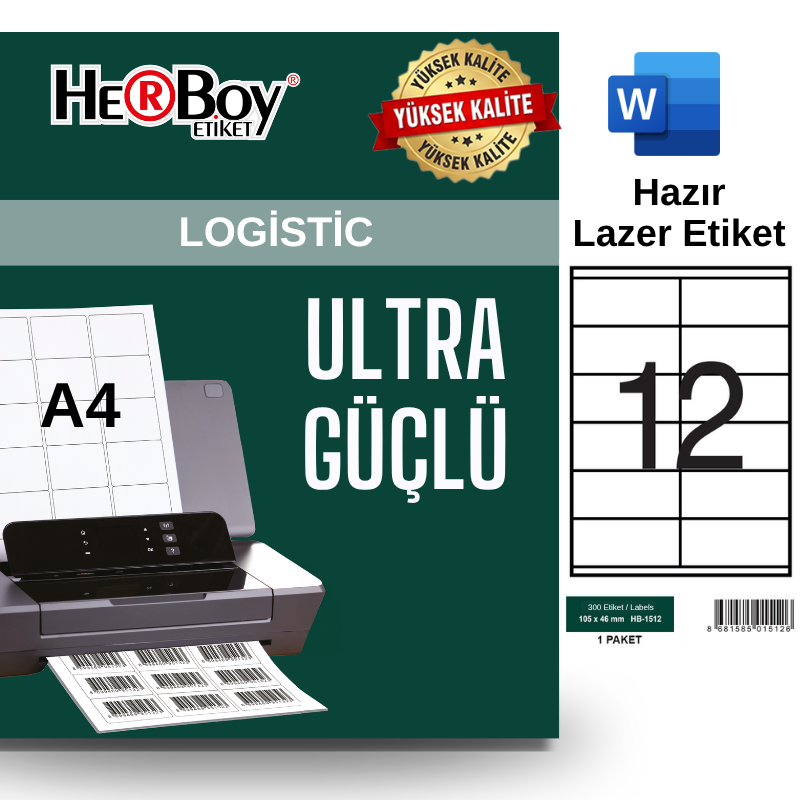 HerBoy HB-1512